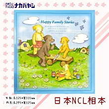 記錄相本 ( PH-25010 A5/25K 雙圈單格4x6記錄相本 ) 旅遊手作本 寶寶相本 恐龍先生賣好貨 歷史價格詳細信息