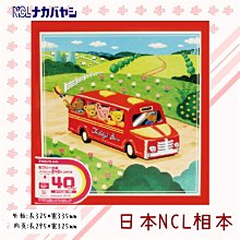 NCL日本原裝進口 自黏相本 超大容量-N038白内頁、無酸內頁 相片存放 卡通可愛相簿  DIY相本 相片收納紀錄冊 歷史價格詳細信息