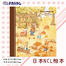 記錄相本 ( PH-25010 A5/25K 雙圈單格4x6記錄相本 ) 旅遊手作本 寶寶相本 恐龍先生賣好貨 歷史價格詳細信息