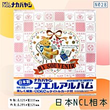 N0288 【東京熱TokyoHot】倉知莉花 粉砕高慢RQ汚濁汁鬼注入 歷史價格詳細信息