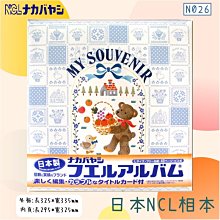 N0266 【東京熱TokyoHot】 山吹あずさ 着服OL3穴鬼出し汁懲罰 歷史價格詳細信息