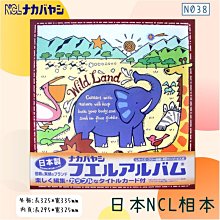 N0338【東京熱】TokyoHot鬼汁 / 真宮梨沙子 竹內紗里奈 歷史價格詳細信息