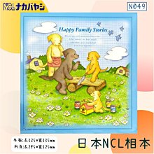 N049 Switch NS游戲 胡鬧廚房 全都好吃 煮糊了 分手廚 歷史價格詳細信息