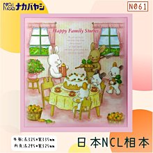 N0641 【東京熱】中文 / 大島亞梨沙 慢心高慢RQ中出し天誅汁 歷史價格詳細信息