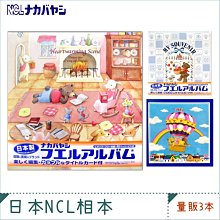 記錄相本 ( PH-25010 A5/25K 雙圈單格4x6記錄相本 ) 旅遊手作本 寶寶相本 恐龍先生賣好貨 歷史價格詳細信息