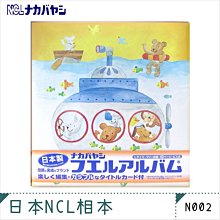 N002 BRAVE PERSON男士內褲 男士丁字褲B1182# 歷史價格詳細信息