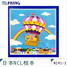 進口 自研磨骨粉取骨鉆 新型自體骨取骨鉆 種植工具取骨環鉆 歷史價格詳細信息