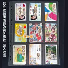 【拍立得相冊】【熱賣款】5寸7寸裝相冊本照片插頁式家庭版混裝收納本影集大容量皮質紀念冊 歷史價格詳細信息