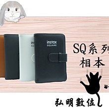 弘明數位館 FUJIFILM 富士mini Liplay 專用 拍立得相機加蓋皮套 相機包 皮套~咖啡色 歷史價格詳細信息
