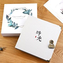 密碼插銷鎖免打孔大門栓衛生間推拉室內房門扣木門安全防盜密碼鎖 歷史價格詳細信息