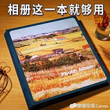 567寸相本紀念冊大容量家庭版  寶寶成長紀念冊文藝優選 歷史價格詳細信息