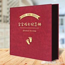 diy照片記憶大圓形相框925銀莫桑石吊墜嘻哈珠寶項鍊吊墜 歷史價格詳細信息