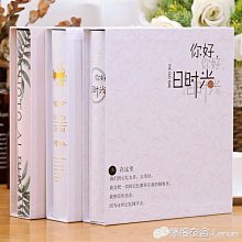 相冊本插頁式活頁小卡收納冊卡冊ins風明信片照片收集冊3寸拍立得-爆款 歷史價格詳細信息