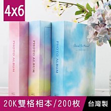 《樂樂鳥》珠友 PH-06630-C 6K3孔相本/米色內頁/內附自黏內頁10張/相簿相冊│定價：500元 歷史價格詳細信息