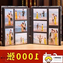 相薄影集diy相冊本紀念冊自粘貼式覆膜情侶大容量 歷史價格詳細信息