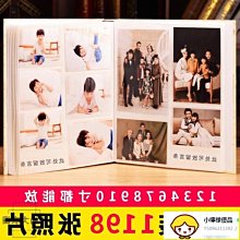 相薄影集diy相冊本紀念冊自粘貼式覆膜情侶大容量 歷史價格詳細信息