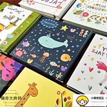 16寸手工相冊簡約文藝復古牛皮紙自粘覆膜影集相薄紀念收藏冊 歷史價格詳細信息