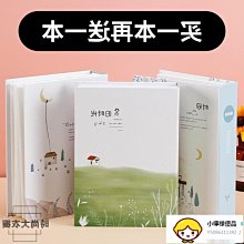 7寸7.85寸8寸10.1寸平板電腦殼子保護套 保護套 萬能旋轉荔枝紋旋轉皮套 通用型 16529 歷史價格詳細信息