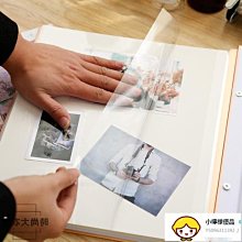 手工diy相簿自粘貼式覆膜相冊影集紀念本禮物-台灣嘉雜貨鋪 歷史價格詳細信息