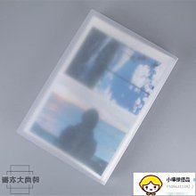 46寸3.5mm無縫55京東方液晶拼接銀幕LG49大顯示電視牆LED三星定制 歷史價格詳細信息