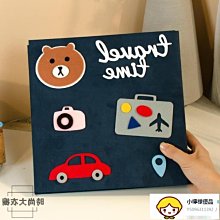 情侶DIY相冊567寸覆膜自粘式復古相簿文藝手工裝飾紀念冊收納影集A19優選 歷史價格詳細信息