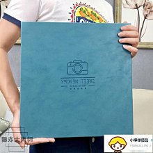 粘貼式diy相簿覆膜相冊本影集紀念冊-台灣嘉雜貨鋪 歷史價格詳細信息