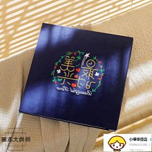 5寸6寸7寸相冊本插頁式影集家庭本大容量紀念冊五寸六寸照片相薄-爆款 歷史價格詳細信息