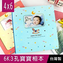 一次成孔挖改螺旋鑽機價格 挖機型號配螺旋鑽杆 歷史價格詳細信息