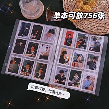 【拍立得相冊本】【高顏值收納】極簡3寸藝文拍立得便攜插袋小相冊創意插頁式相薄火車票收納冊 歷史價格詳細信息