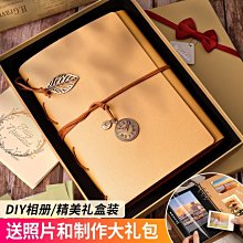 情人節生日禮物女生送女友女朋友本命年兔年結婚周年紀念日送老婆  露天市集  全最大的網路購物市集  露天市集 歷史價格詳細信息