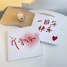 照片書定制作相冊本紀念相冊書打印成冊自制diy精修入冊畢業影集~沁沁百貨 歷史價格詳細信息