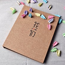 文藝相冊本紀念冊情侶版家庭版5寸6寸7寸裝影集大容量女朋友女生-爆款 歷史價格詳細信息