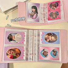 國風相本大容量家庭紀念冊插頁式兒童影集寶寶成長記錄冊5寸6寸 歷史價格詳細信息