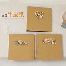 牛皮紙禮物手提袋-大10入 歷史價格詳細信息