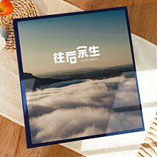 【爆款】相冊本家庭大容量插頁式5寸6寸7寸混合裝紀念影集收納記錄冊相簿 歷史價格詳細信息