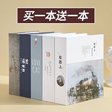 【爆款】相冊本家庭大容量插頁式5寸6寸7寸混合裝紀念影集收納記錄冊相簿 歷史價格詳細信息