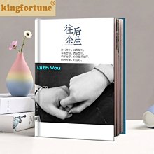 照片書定制作相冊本紀念相冊書打印成冊自制diy精修入冊畢業影集~沁沁百貨 歷史價格詳細信息