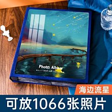 【爆款】相冊本家庭大容量插頁式5寸6寸7寸混合裝紀念影集收納記錄冊相簿 歷史價格詳細信息