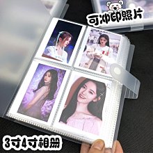 【小葱】4.3寸車載高清後視鏡行車記錄儀 前後雙錄1080P 歷史價格詳細信息