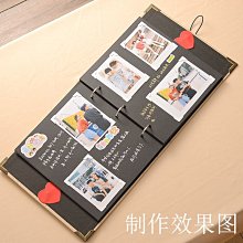相冊diy手工粘貼式創意生日520禮物相冊定制七夕情侶影集紀念冊-爆款 歷史價格詳細信息