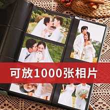 6寸相冊本紀念冊大容量家庭版插頁式相簿　寶寶成長收納影集5寸精選 歷史價格詳細信息