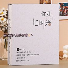 爆款紀念親人寵物遺骨骨灰盒70*45mm可打開骨灰罐 火葬珠寶 歷史價格詳細信息