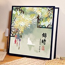 國風相本大容量家庭紀念冊插頁式兒童影集寶寶成長記錄冊5寸6寸 歷史價格詳細信息