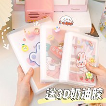 【拍立得相冊本】【高顏值收納】極簡3寸藝文拍立得便攜插袋小相冊創意插頁式相薄火車票收納冊 歷史價格詳細信息