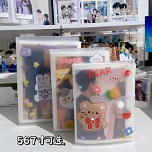 式透明磨砂多層桌面收納盒整理辦公抽屜式口紅化妝分類置物儲物盒無印【UP0021】 歷史價格詳細信息