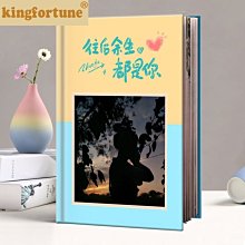 相冊diy手工制作粘貼式創意生日禮物七夕情人節戀愛收藏紀念冊本-爆款 歷史價格詳細信息
