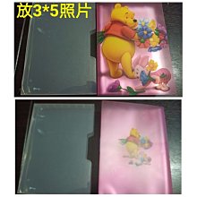 【外殼破損】 PS2 惡代官 3 日文版 悪代官3 歷史價格詳細信息