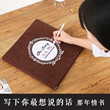 相冊diy手工粘貼式影集創意本畢業情侶家庭紀念冊車票收藏冊禮物-爆款 歷史價格詳細信息