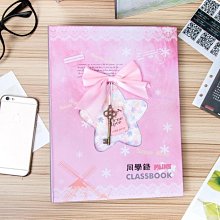 創意復古小王子蓝芽音箱送禮男女朋友同學生日禮物收音機蓝芽音響 歷史價格詳細信息