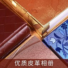 熱銷相簿影集DIY相冊本紀念冊自黏貼式覆膜家庭手工情侶大容量插頁式 歷史價格詳細信息
